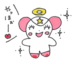 HIGUSTAR Baby sticker #636327