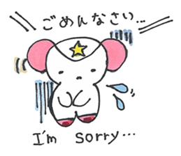 HIGUSTAR Baby sticker #636328