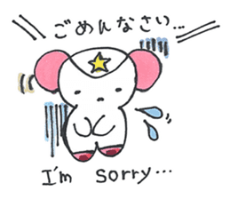 HIGUSTAR Baby sticker #636328