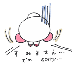 HIGUSTAR Baby sticker #636329