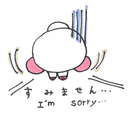 HIGUSTAR Baby sticker #636329