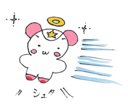 HIGUSTAR Baby sticker #636332