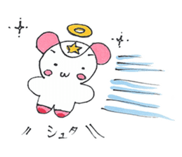 HIGUSTAR Baby sticker #636332