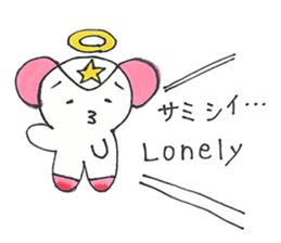 HIGUSTAR Baby sticker #636333