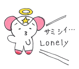 HIGUSTAR Baby sticker #636333