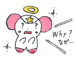 HIGUSTAR Baby sticker #636336