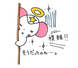 HIGUSTAR Baby sticker #636337