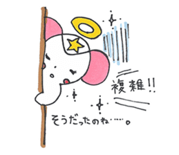 HIGUSTAR Baby sticker #636337