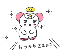 HIGUSTAR Baby sticker #636339