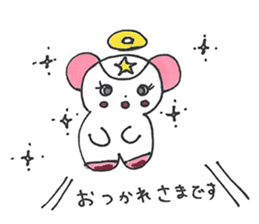 HIGUSTAR Baby sticker #636339