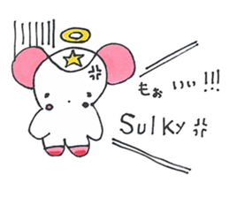 HIGUSTAR Baby sticker #636340