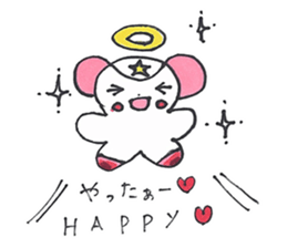 HIGUSTAR Baby sticker #636348