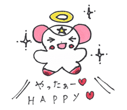 HIGUSTAR Baby sticker #636348