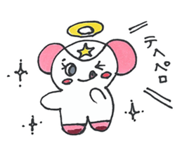 HIGUSTAR Baby sticker #636349