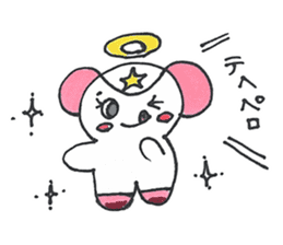 HIGUSTAR Baby sticker #636349