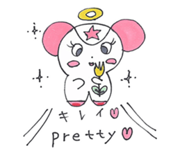 HIGUSTAR Baby sticker #636350