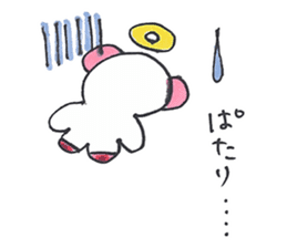 HIGUSTAR Baby sticker #636356