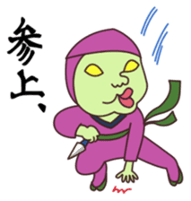 sister onLINE :) sticker #636367