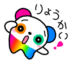 COLORFUL PANDA sticker #636405