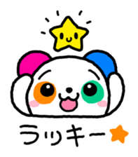 COLORFUL PANDA sticker #636430