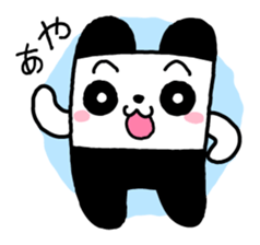 COLORFUL PANDA sticker #636435