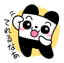 COLORFUL PANDA sticker #636436