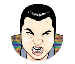 People of relatives sticker #636527