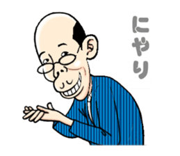 People of relatives sticker #636528