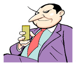 People of relatives sticker #636534