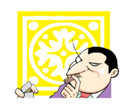 People of relatives sticker #636535