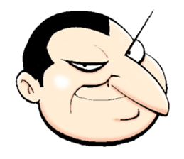 People of relatives sticker #636537