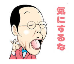 People of relatives sticker #636543