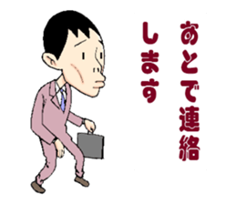 People of relatives sticker #636546