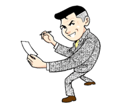 People of relatives sticker #636547