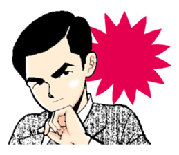 People of relatives sticker #636549