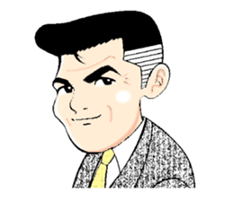 People of relatives sticker #636555