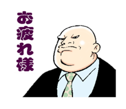 People of relatives sticker #636556