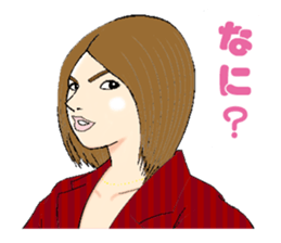 People of relatives sticker #636559