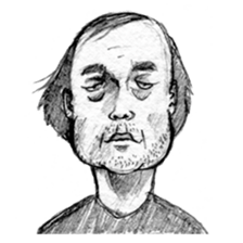 The Serious sticker #636612