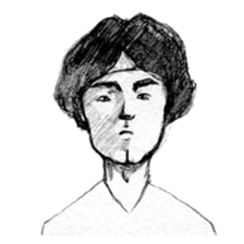 The Serious sticker #636613