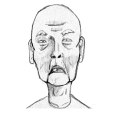 The Serious sticker #636627