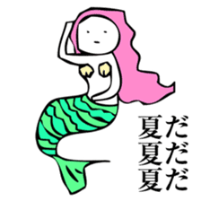 sunagimo sticker #636889