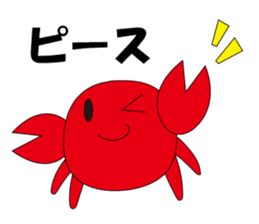 It is full of crabs sticker #637034