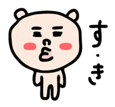 Pyu-taro sticker #637092
