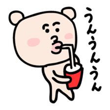 Pyu-taro sticker #637102