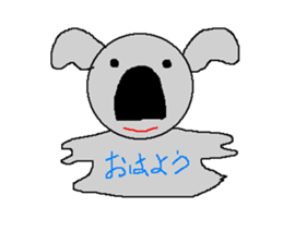 Pretty koala of the big nose sticker #637402