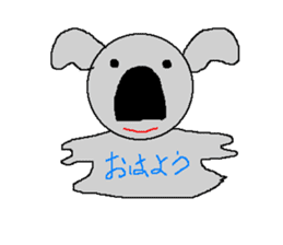 Pretty koala of the big nose sticker #637402