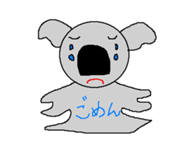 Pretty koala of the big nose sticker #637405