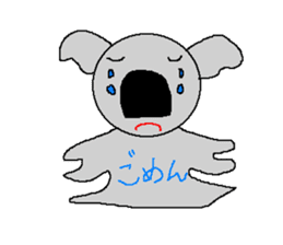 Pretty koala of the big nose sticker #637405