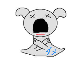 Pretty koala of the big nose sticker #637406